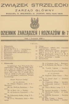 Dziennik Zarządzeń i Rozkazów. 1938, № 7