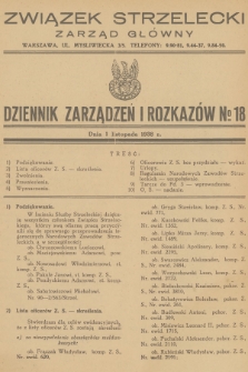 Dziennik Zarządzeń i Rozkazów. 1938, № 18