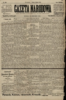 Gazeta Narodowa. 1899, nr 84