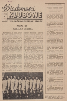 Wiadomości Klubowe TKS „Włókniarz-Korona” Kraków. R.1, 1957, nr 6