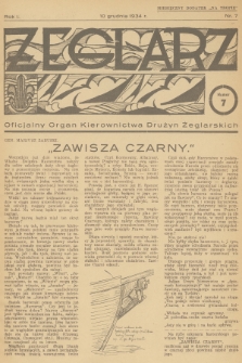 Żeglarz : oficjalny organ Kierownictwa Drużyn Żeglarskich. R.1, 1934, nr 7