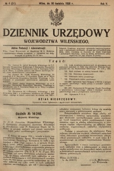Dziennik Urzędowy Województwa Wileńskiego. 1926, nr 4