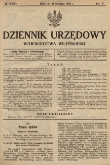 Dziennik Urzędowy Województwa Wileńskiego. 1926, nr 12