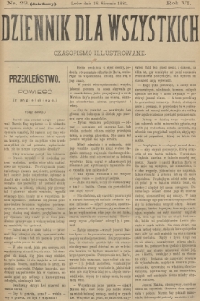 Dziennik dla Wszystkich : czasopismo illustrowane. R.6, 1883, nr 23