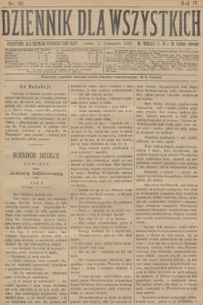 Dziennik dla Wszystkich : czasopismo illustrowane. R.4, 1881, nr 30