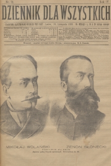 Dziennik dla Wszystkich : czasopismo illustrowane. R.4, 1881, nr 31