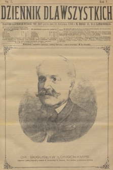Dziennik dla Wszystkich : czasopismo illustrowane. R.5, 1882, nr 7 + dod.