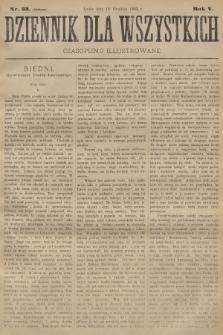Dziennik dla Wszystkich : czasopismo illustrowane. R.5, 1882, nr 33 + dod.