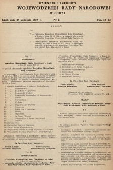 Dziennik Urzędowy Wojewódzkiej Rady Narodowej w Łodzi. 1959, nr 2