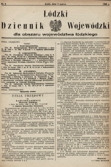 Łódzki Dziennik Wojewódzki dla Obszaru Województwa Łódzkiego. 1949, nr 5