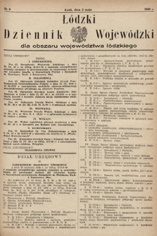 Łódzki Dziennik Wojewódzki dla Obszaru Województwa Łódzkiego. 1949, nr 9
