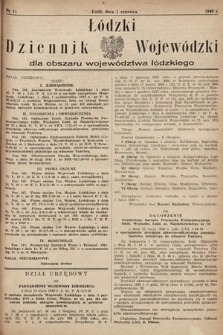 Łódzki Dziennik Wojewódzki dla Obszaru Województwa Łódzkiego. 1949, nr 11