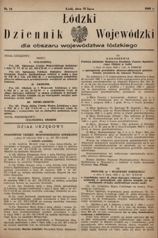 Łódzki Dziennik Wojewódzki dla Obszaru Województwa Łódzkiego. 1949, nr 14