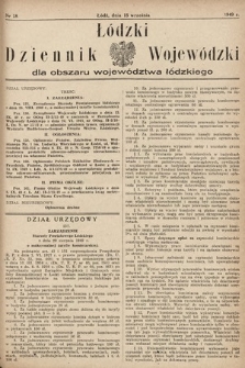 Łódzki Dziennik Wojewódzki dla Obszaru Województwa Łódzkiego. 1949, nr 18