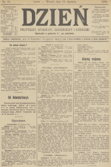 Dzień Polityczny, Społeczny, Ekonomiczny i Literacki. 1904, nr 13