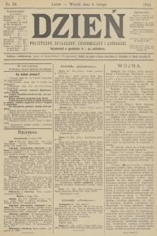 Dzień Polityczny, Społeczny, Ekonomiczny i Literacki. 1904, nr 30