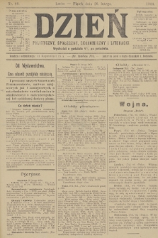 Dzień Polityczny, Społeczny, Ekonomiczny i Literacki. 1904, nr 46
