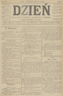 Dzień Polityczny, Społeczny, Ekonomiczny i Literacki. 1904, nr 66