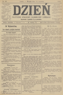 Dzień Polityczny, Społeczny, Ekonomiczny i Literacki. 1904, nr 83