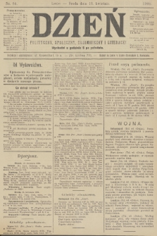 Dzień Polityczny, Społeczny, Ekonomiczny i Literacki. 1904, nr 84