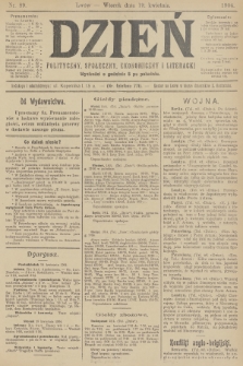 Dzień Polityczny, Społeczny, Ekonomiczny i Literacki. 1904, nr 89