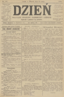 Dzień Polityczny, Społeczny, Ekonomiczny i Literacki. 1904, nr 107
