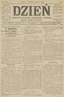Dzień Polityczny, Społeczny, Ekonomiczny i Literacki. 1904, nr 150