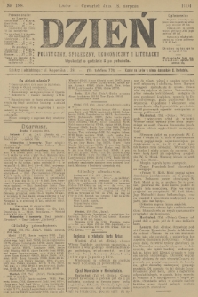 Dzień Polityczny, Społeczny, Ekonomiczny i Literacki. 1904, nr 188
