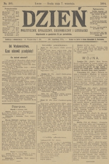 Dzień Polityczny, Społeczny, Ekonomiczny i Literacki. 1904, nr 205