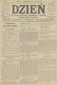 Dzień Polityczny, Społeczny, Ekonomiczny i Literacki. 1904, nr 228