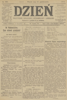 Dzień Polityczny, Społeczny, Ekonomiczny i Literacki. 1904, nr 232