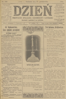 Dzień Polityczny, Społeczny, Ekonomiczny i Literacki. 1904, nr 249
