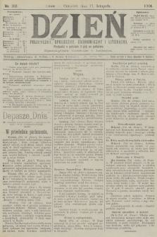 Dzień Polityczny, Społeczny, Ekonomiczny i Literacki. 1904, nr 263