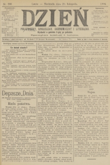 Dzień Polityczny, Społeczny, Ekonomiczny i Literacki. 1904, nr 266