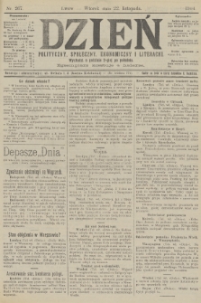 Dzień Polityczny, Społeczny, Ekonomiczny i Literacki. 1904, nr 267
