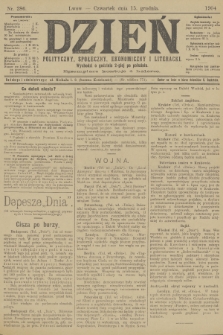 Dzień Polityczny, Społeczny, Ekonomiczny i Literacki. 1904, nr 286