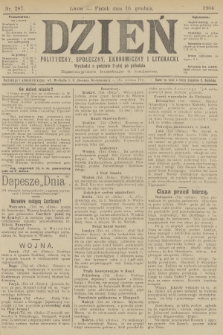 Dzień Polityczny, Społeczny, Ekonomiczny i Literacki. 1904, nr 287