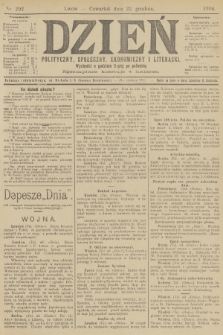 Dzień Polityczny, Społeczny, Ekonomiczny i Literacki. 1904, nr 292
