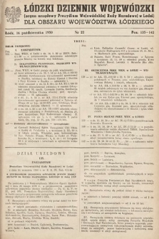 Łódzki Dziennik Wojewódzki dla Obszaru Województwa Łódzkiego. 1950, nr 22