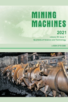 Mining Machines : quarterly of science and technology. Vol. 39, 2021, iss. 1