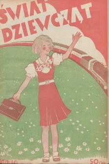 Świat Dziewcząt. R.1, 1933, nr 16 + dod.
