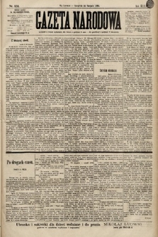Gazeta Narodowa. 1899, nr 234