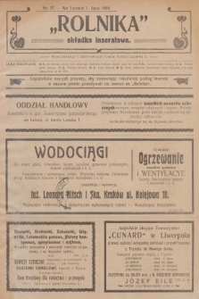 Rolnik : tygodnik dla gospodarzy wiejskich : organ c. k. galicyjskiego Towarzystwa gospodarskiego. R.37, T.67 [i.e. 68], 1904, nr 27 + dod.