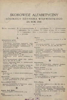Łódzki Dziennik Wojewódzki. 1936, skorowidz alfabetyczny