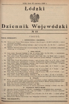 Łódzki Dziennik Wojewódzki. 1936, nr 13