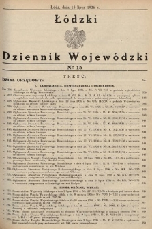 Łódzki Dziennik Wojewódzki. 1936, nr 15