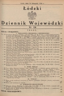 Łódzki Dziennik Wojewódzki. 1936, nr 24