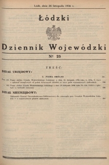 Łódzki Dziennik Wojewódzki. 1936, nr 25