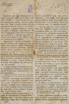 [Sprawozdanie Komitetu c. k. Towarzystwa Gospodarskiego Galic. : za rok 1860]