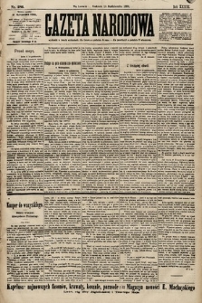 Gazeta Narodowa. 1899, nr 286